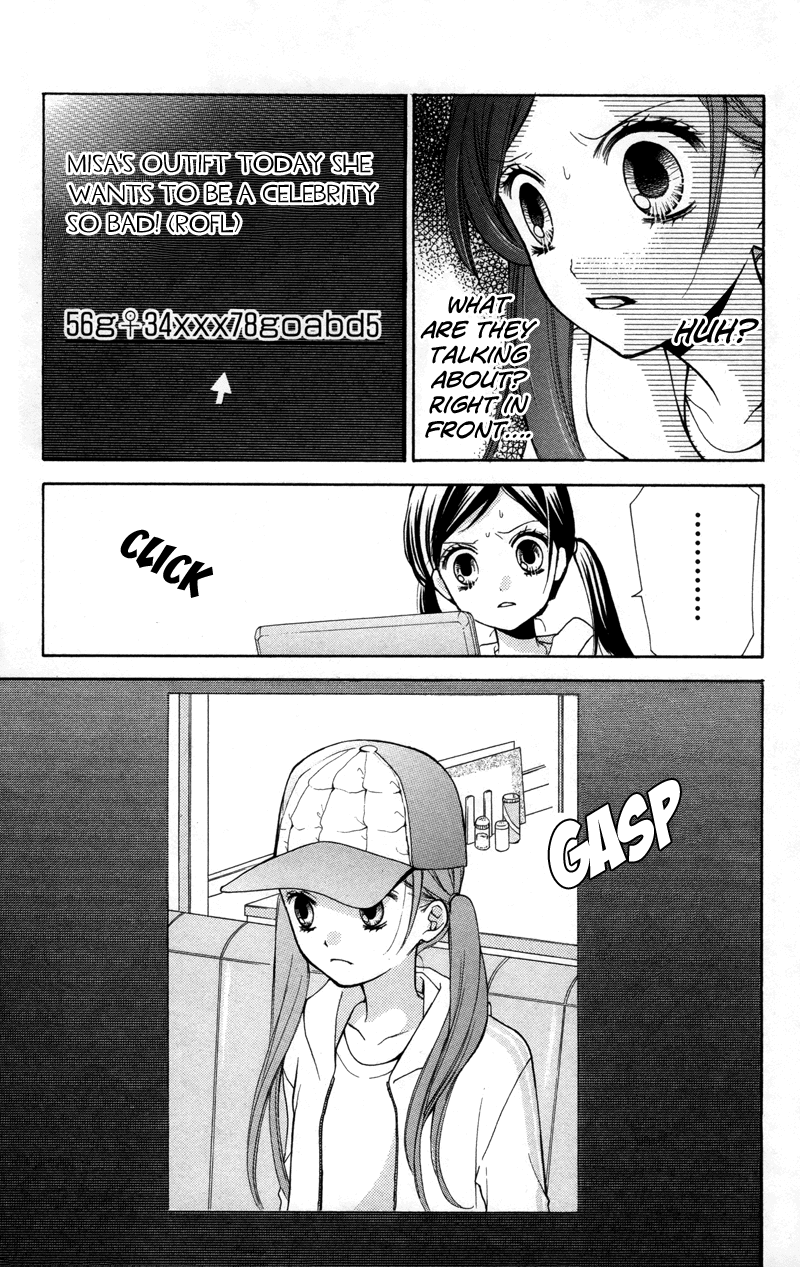 Zekkyou Gakkyuu chapter 17 page 23