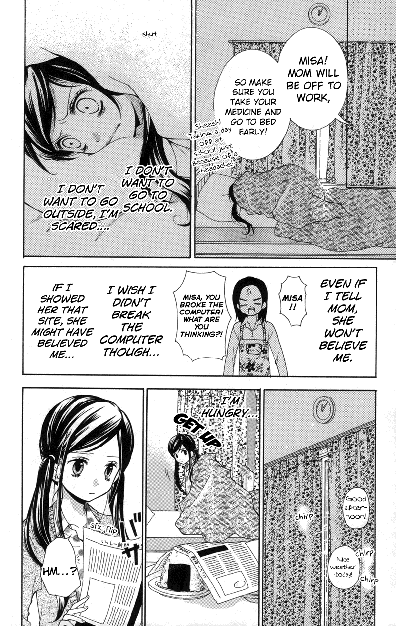 Zekkyou Gakkyuu chapter 17 page 26