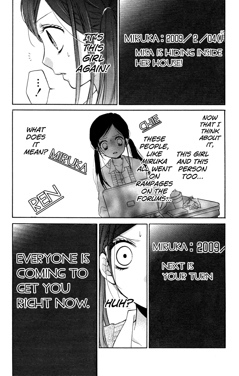 Zekkyou Gakkyuu chapter 17 page 28