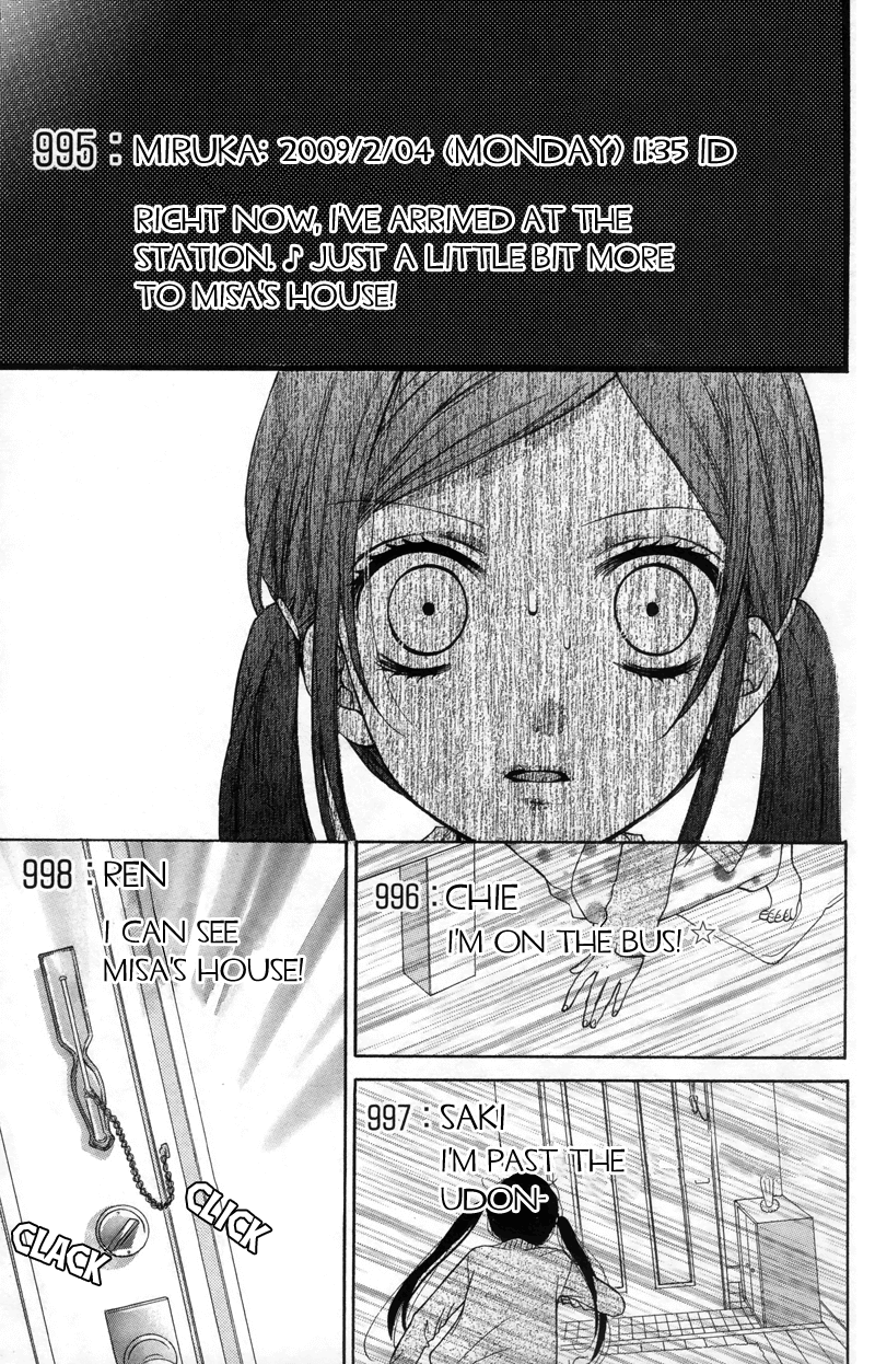 Zekkyou Gakkyuu chapter 17 page 29