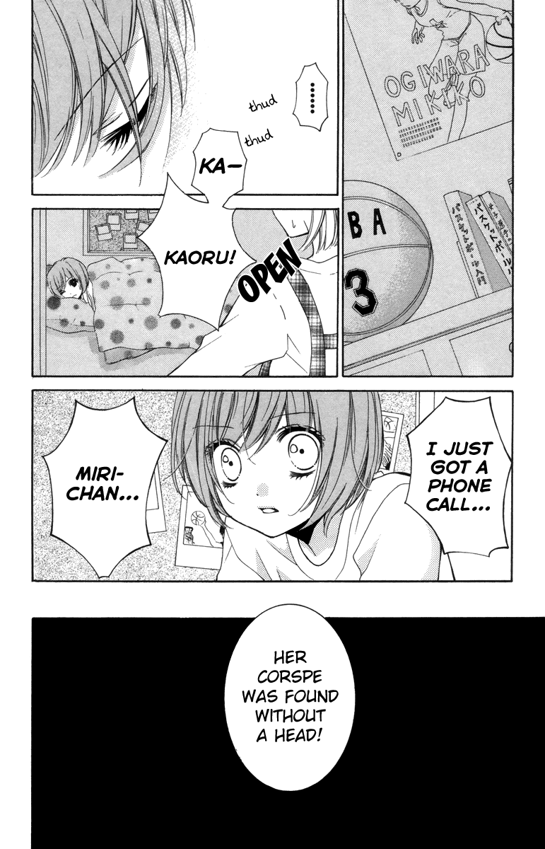 Zekkyou Gakkyuu chapter 18 page 10