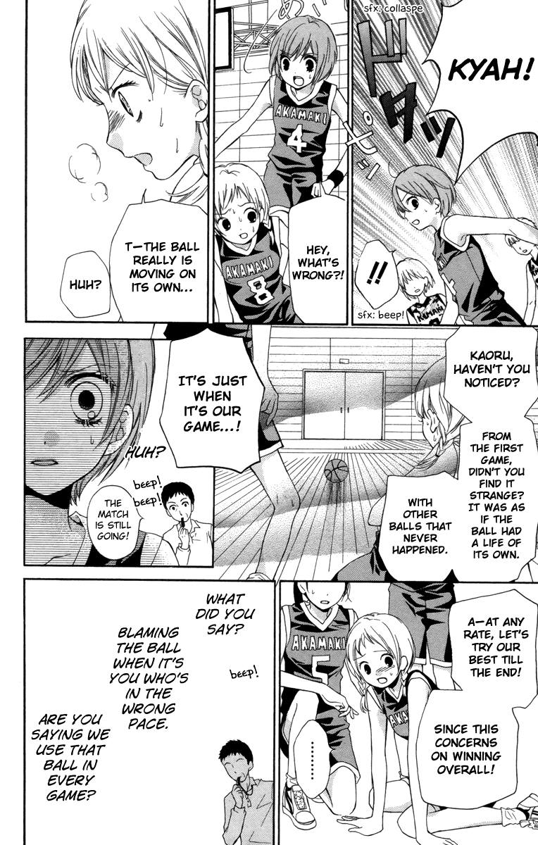 Zekkyou Gakkyuu chapter 18 page 20