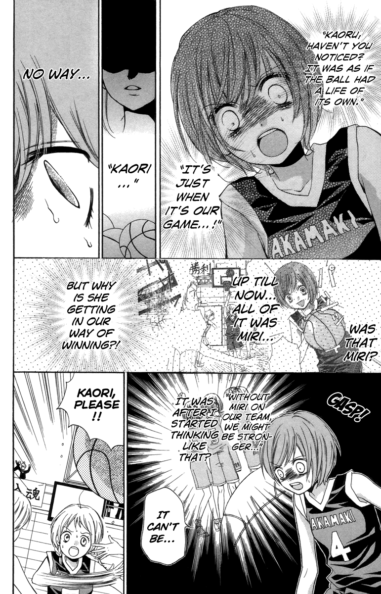 Zekkyou Gakkyuu chapter 18 page 24