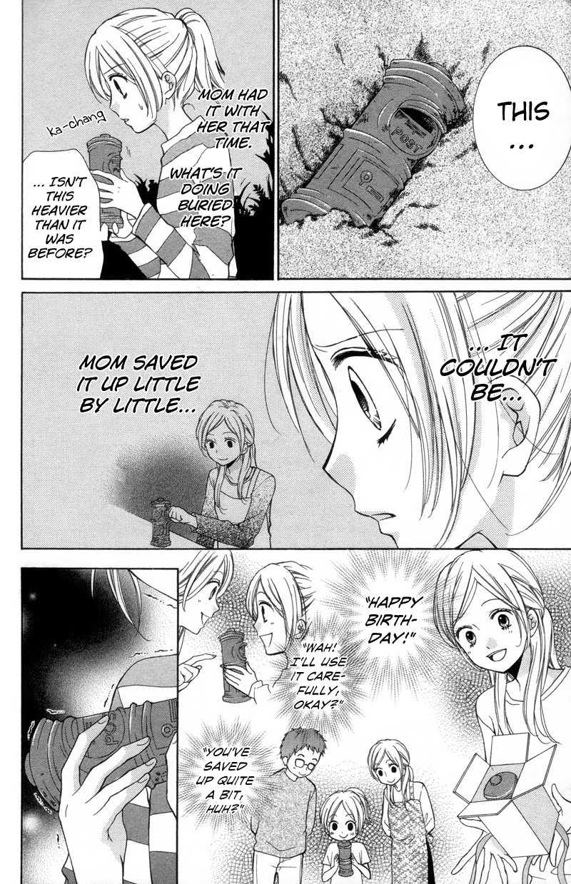 Zekkyou Gakkyuu chapter 19 page 24