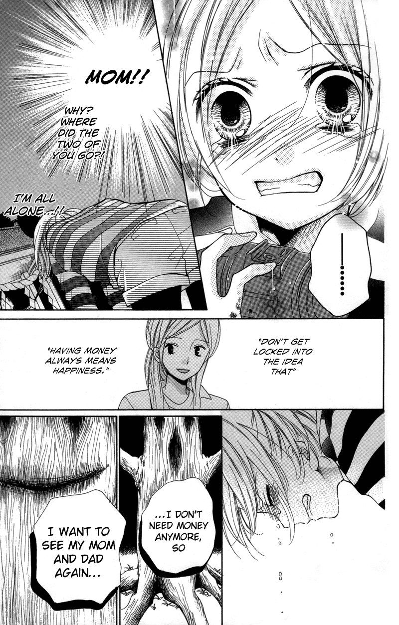 Zekkyou Gakkyuu chapter 19 page 25