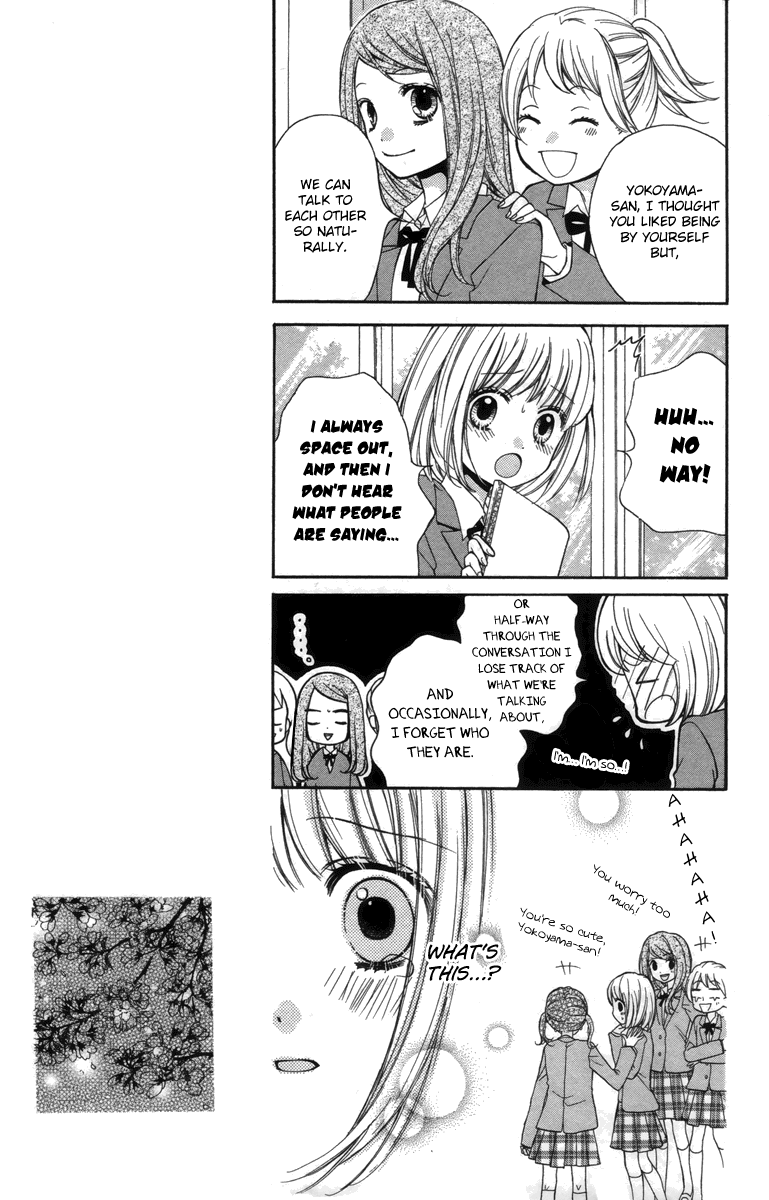 Zekkyou Gakkyuu chapter 20 page 17