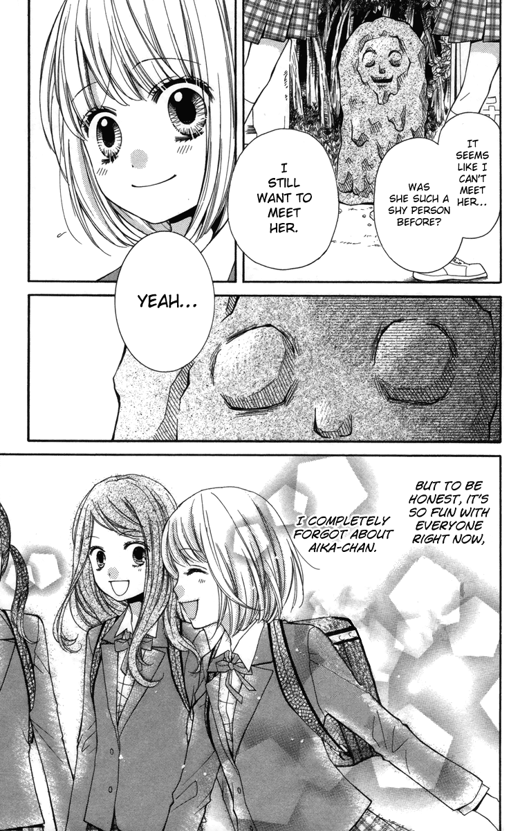 Zekkyou Gakkyuu chapter 20 page 19