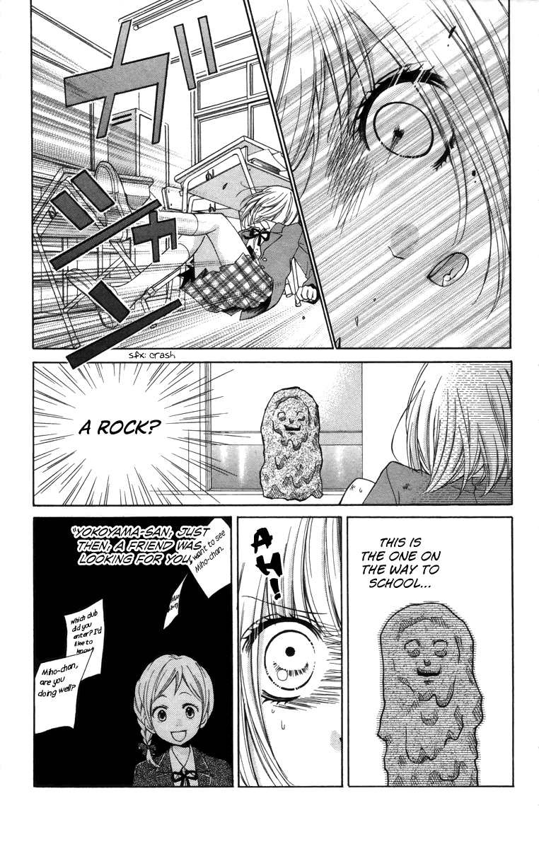 Zekkyou Gakkyuu chapter 20 page 25