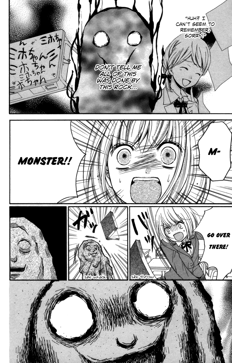 Zekkyou Gakkyuu chapter 20 page 26