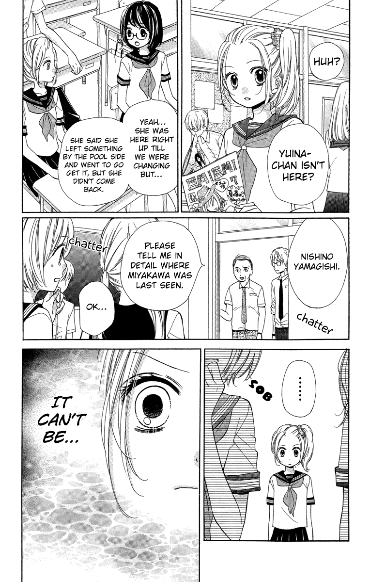 Zekkyou Gakkyuu chapter 22 page 10