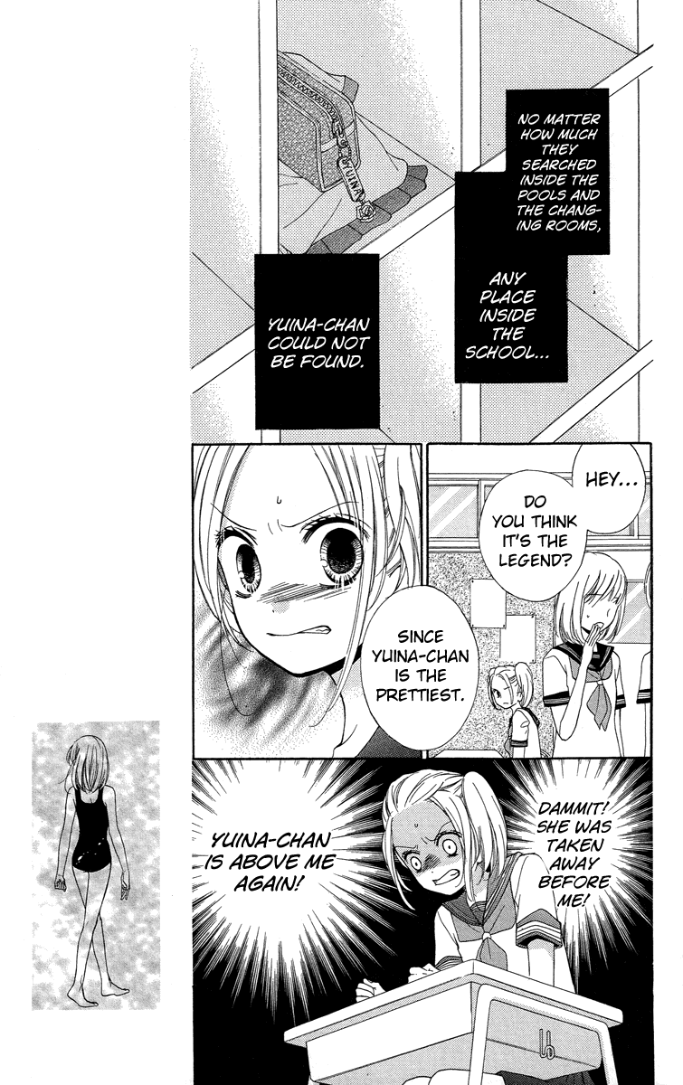 Zekkyou Gakkyuu chapter 22 page 11