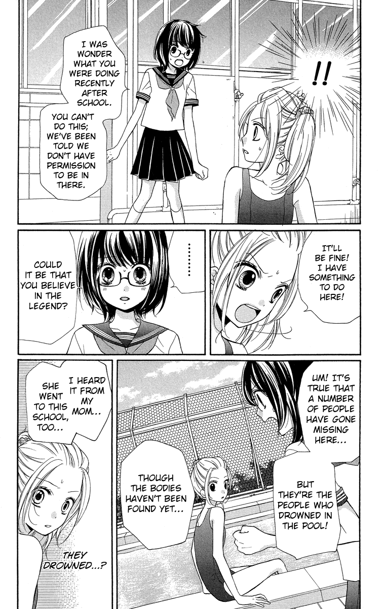 Zekkyou Gakkyuu chapter 22 page 17