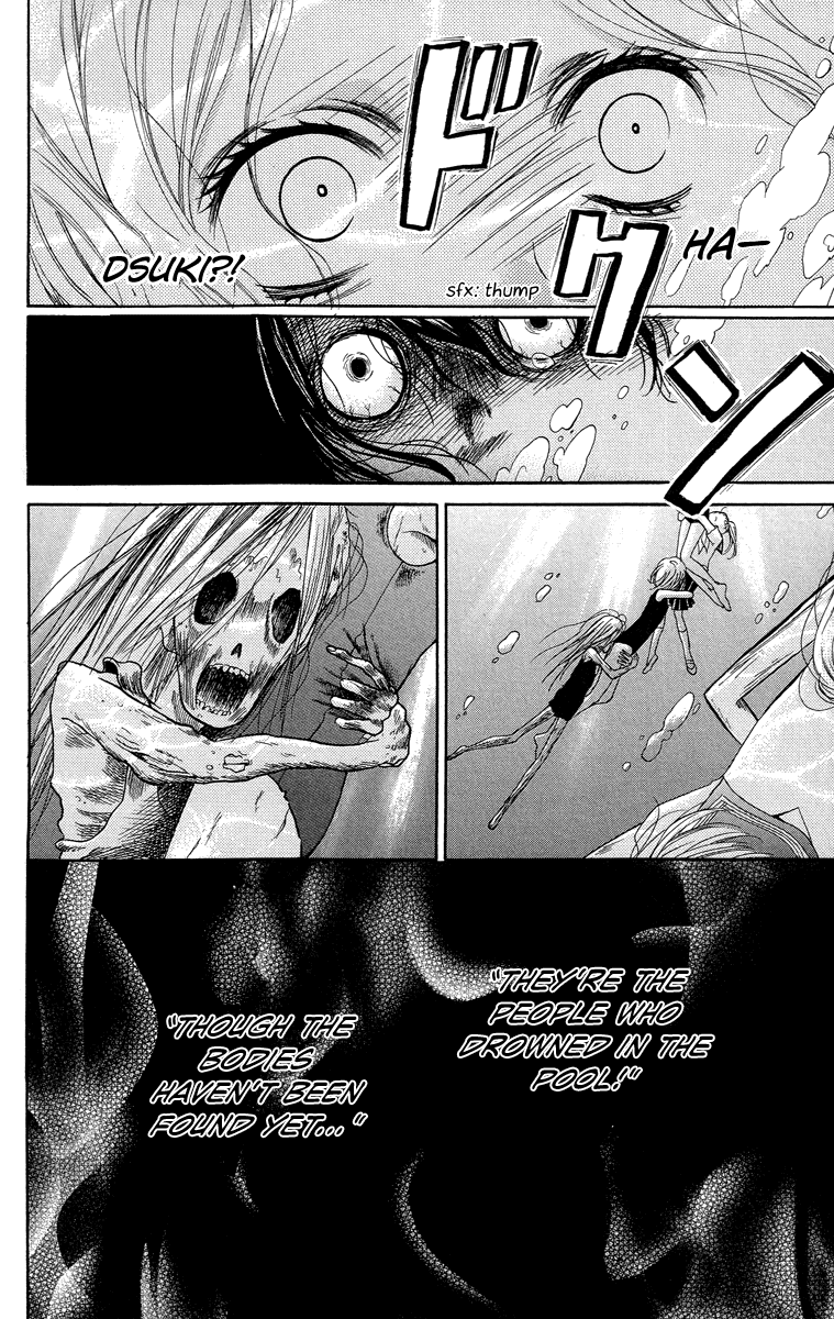 Zekkyou Gakkyuu chapter 22 page 27