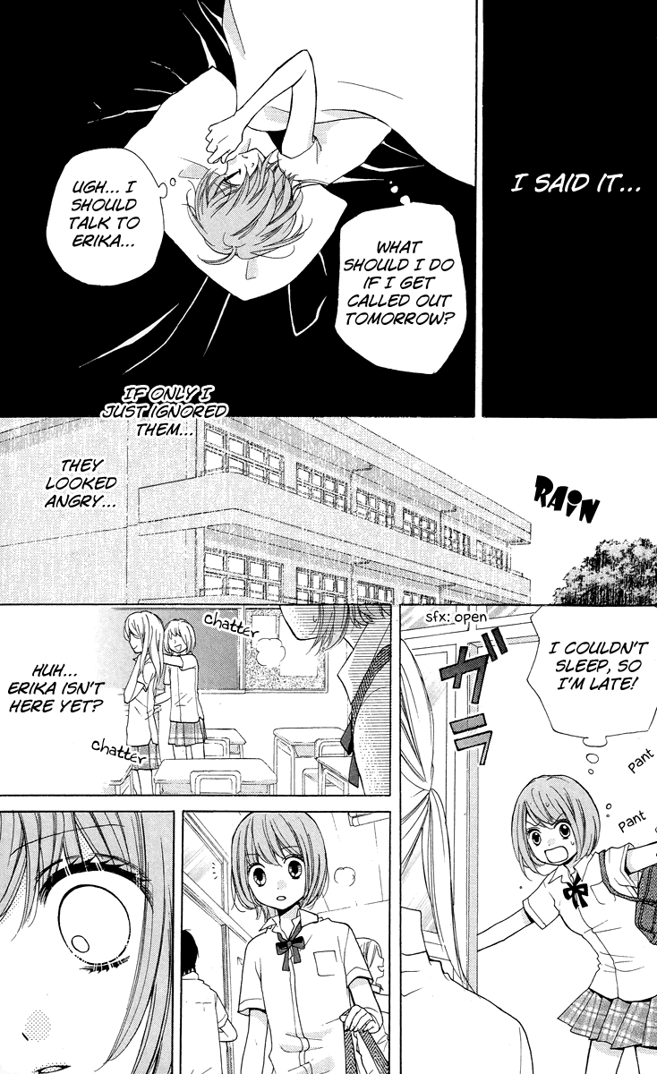 Zekkyou Gakkyuu chapter 23 page 14