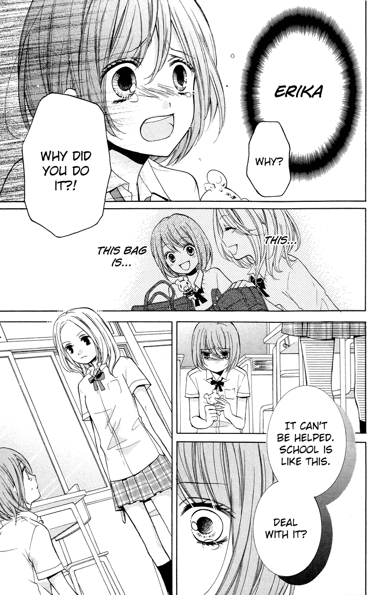 Zekkyou Gakkyuu chapter 23 page 23