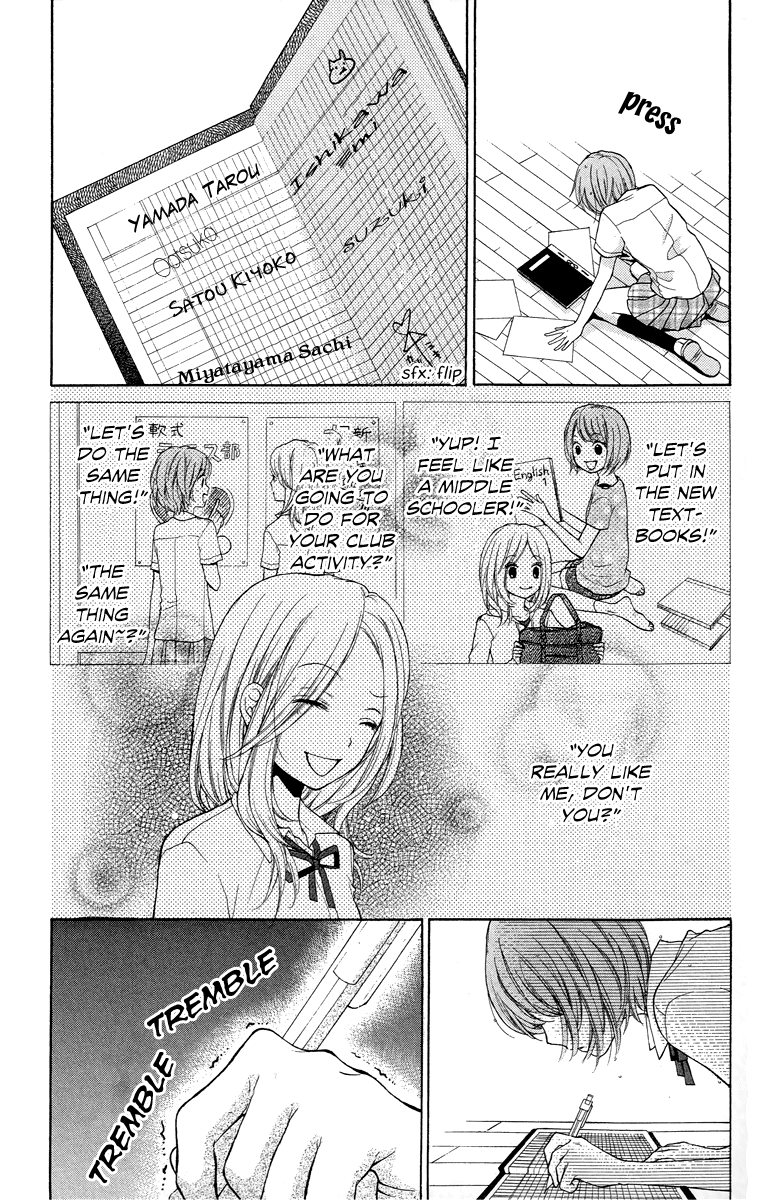 Zekkyou Gakkyuu chapter 23 page 29