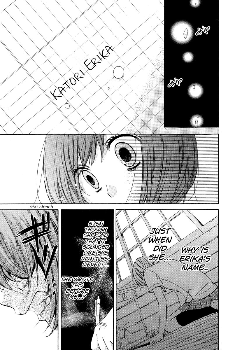 Zekkyou Gakkyuu chapter 23 page 31