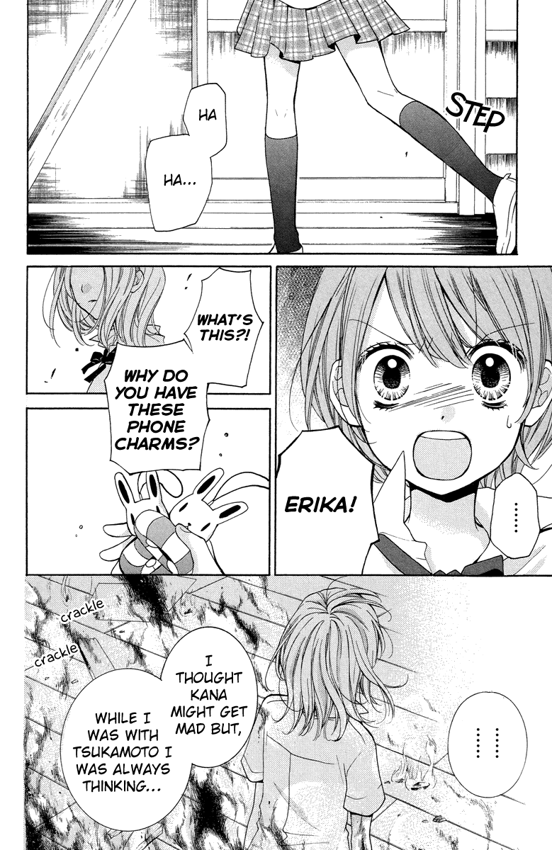 Zekkyou Gakkyuu chapter 24 page 18