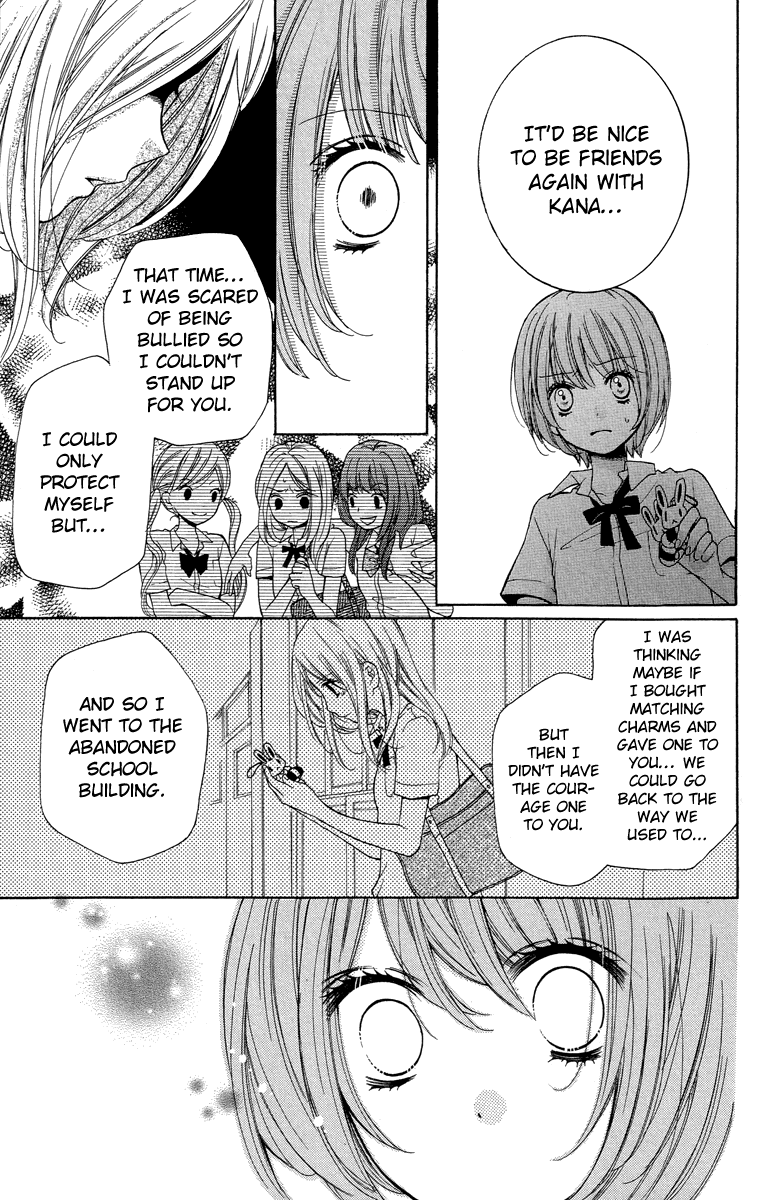 Zekkyou Gakkyuu chapter 24 page 19