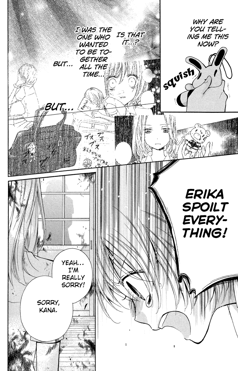 Zekkyou Gakkyuu chapter 24 page 20