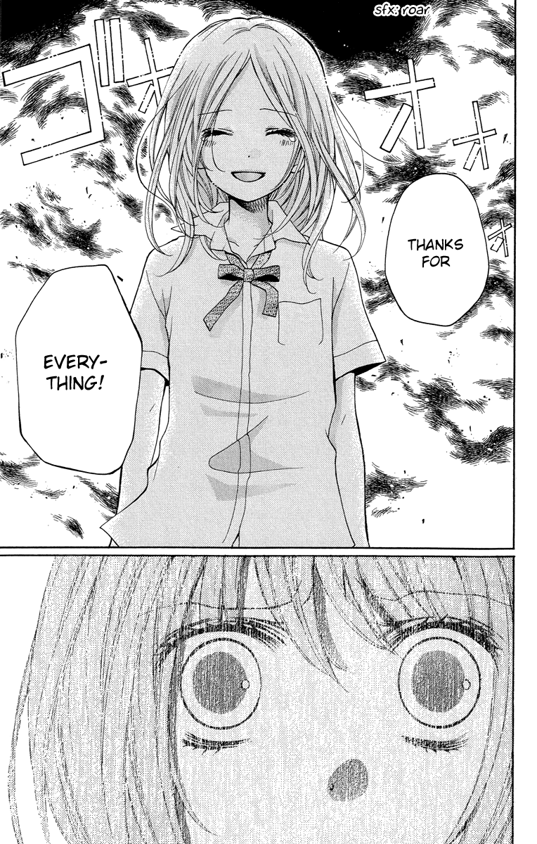 Zekkyou Gakkyuu chapter 24 page 21