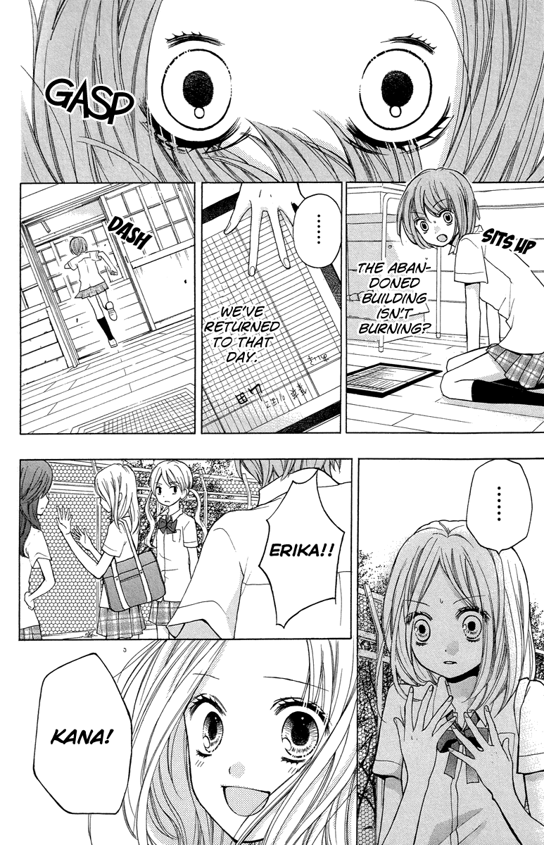 Zekkyou Gakkyuu chapter 24 page 30