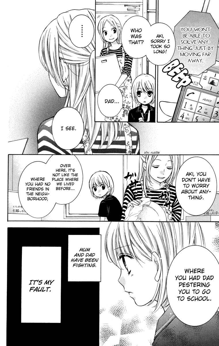 Zekkyou Gakkyuu chapter 25 page 10