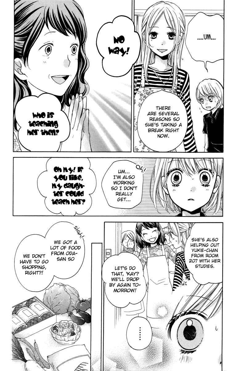 Zekkyou Gakkyuu chapter 25 page 12