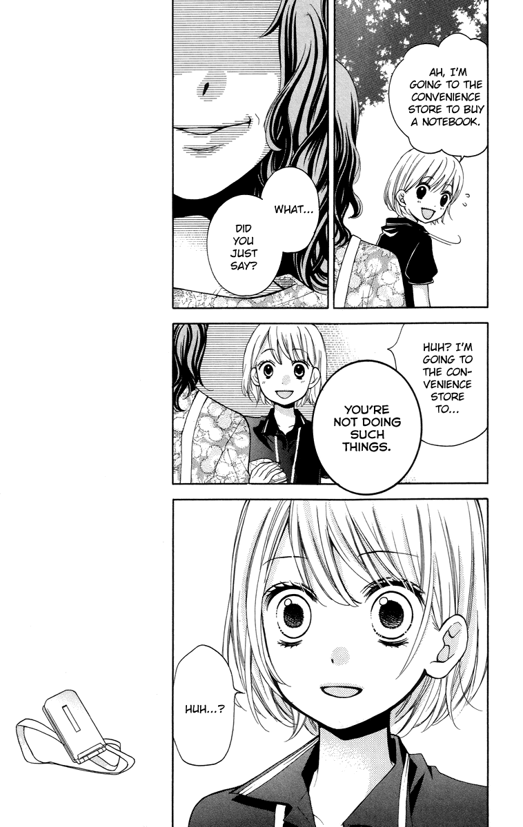 Zekkyou Gakkyuu chapter 25 page 17