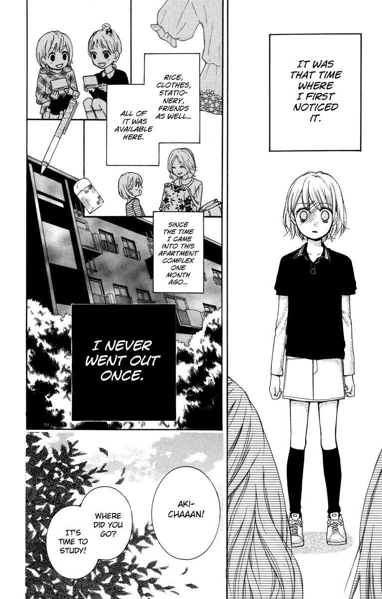 Zekkyou Gakkyuu chapter 25 page 20