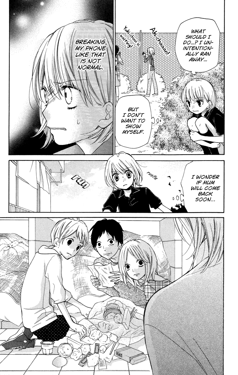 Zekkyou Gakkyuu chapter 25 page 21