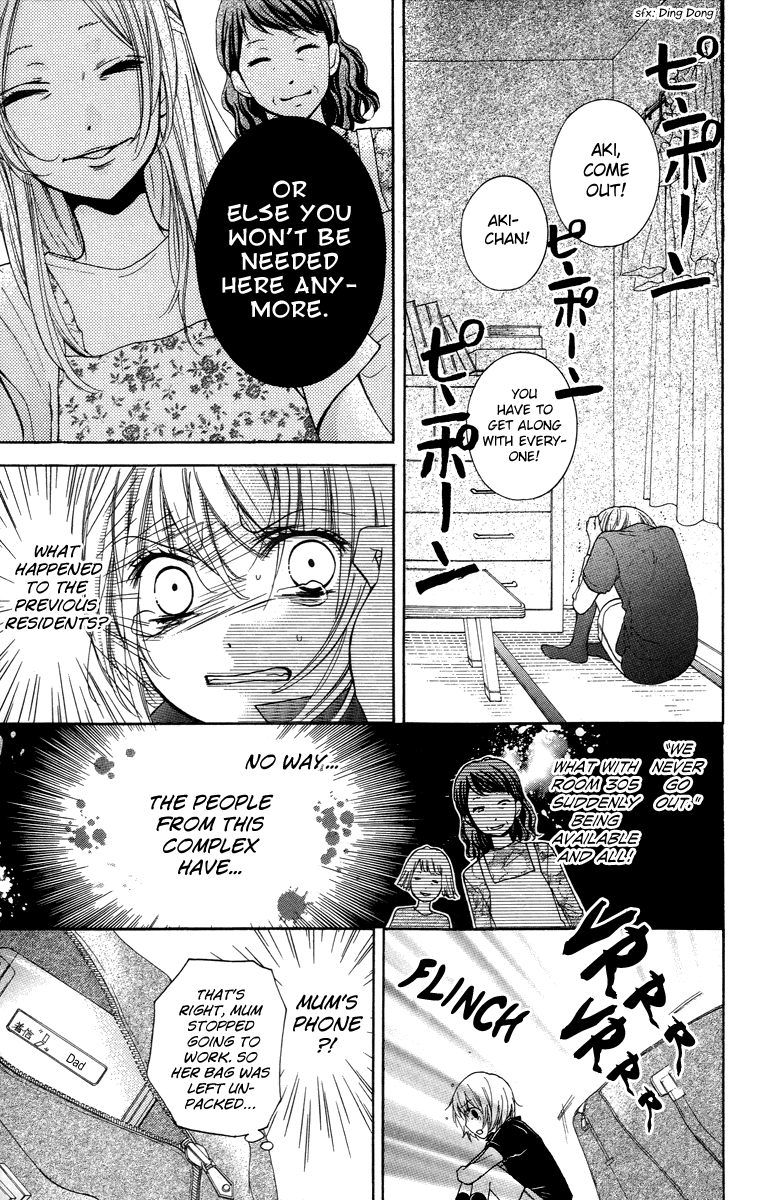 Zekkyou Gakkyuu chapter 25 page 25