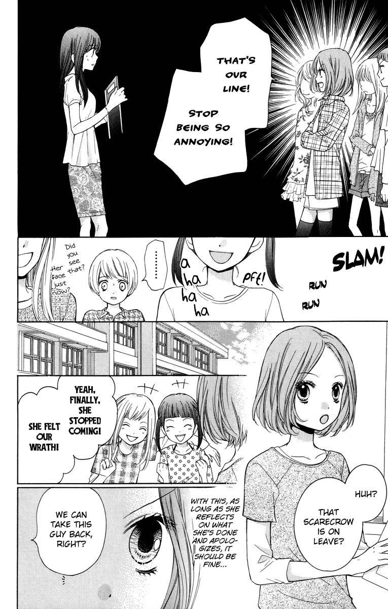 Zekkyou Gakkyuu chapter 26 page 10