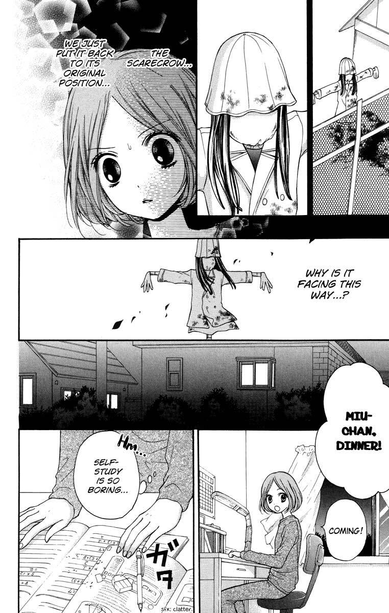 Zekkyou Gakkyuu chapter 26 page 12