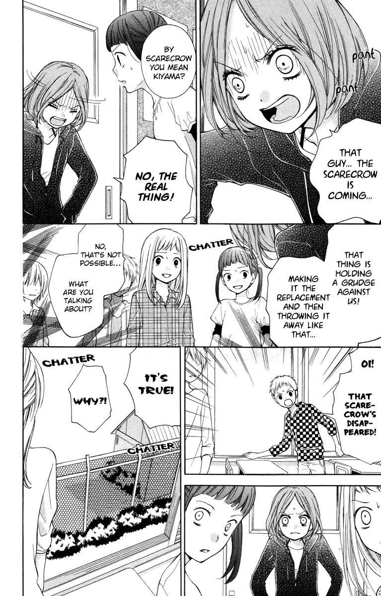 Zekkyou Gakkyuu chapter 26 page 18