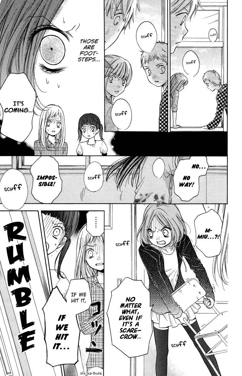 Zekkyou Gakkyuu chapter 26 page 19