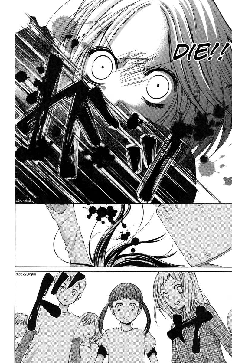 Zekkyou Gakkyuu chapter 26 page 20