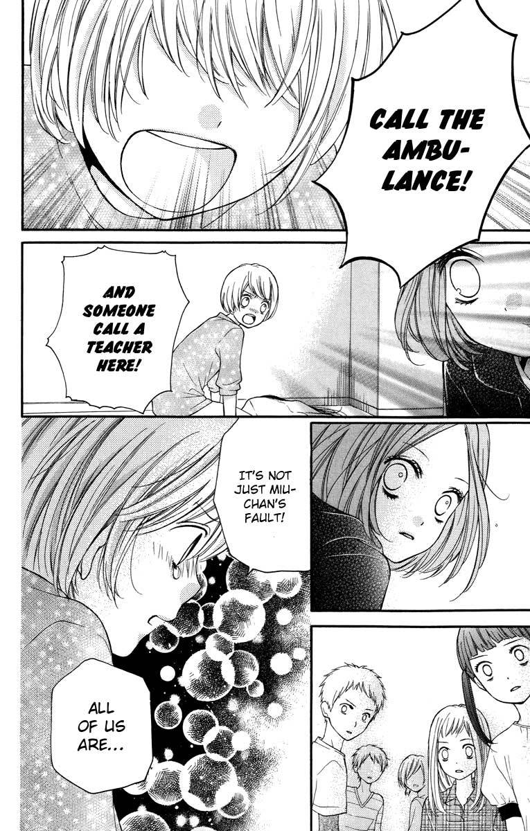 Zekkyou Gakkyuu chapter 26 page 24