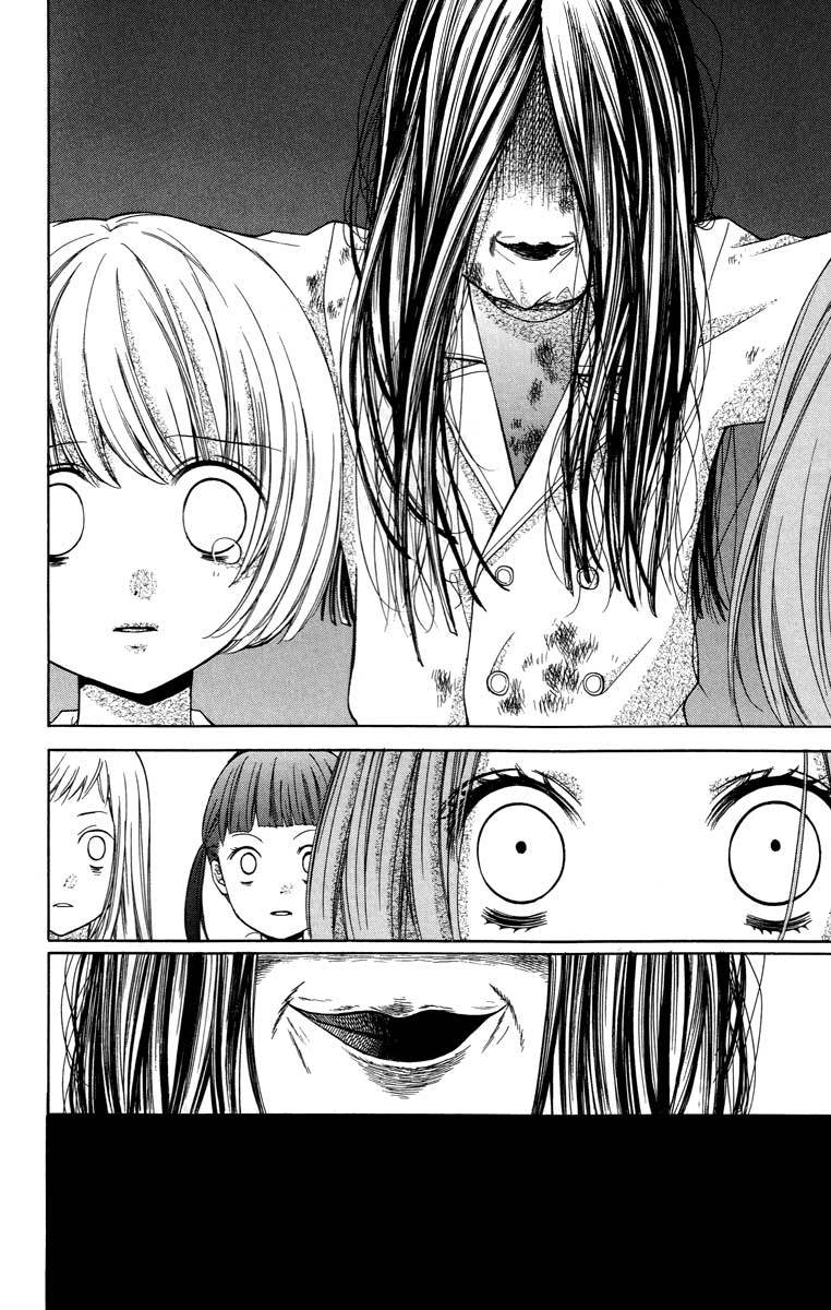 Zekkyou Gakkyuu chapter 26 page 26