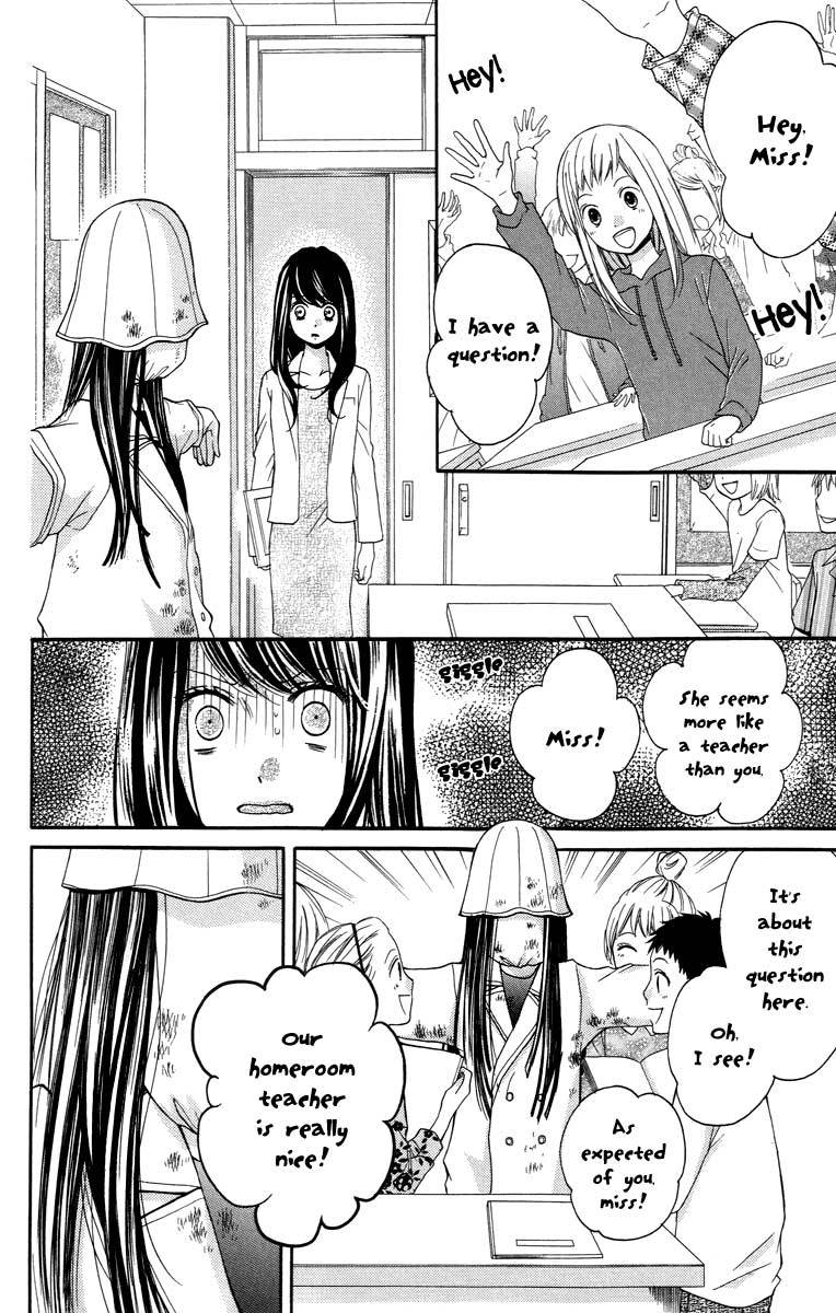 Zekkyou Gakkyuu chapter 26 page 8