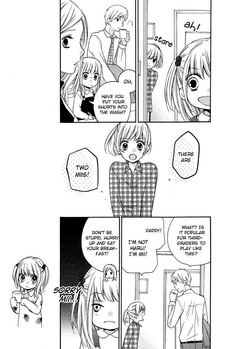 Zekkyou Gakkyuu chapter 27 page 13