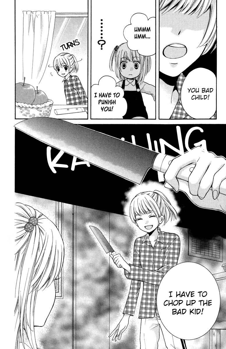 Zekkyou Gakkyuu chapter 27 page 16