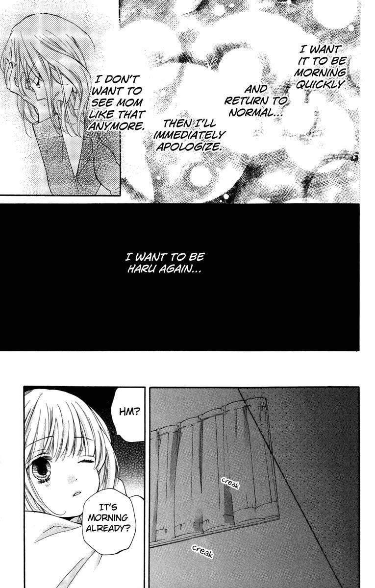 Zekkyou Gakkyuu chapter 27 page 23