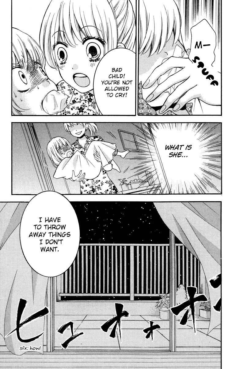 Zekkyou Gakkyuu chapter 27 page 25