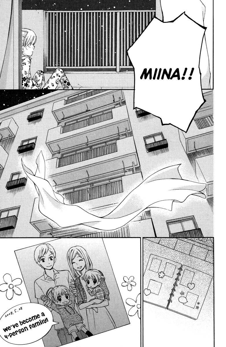 Zekkyou Gakkyuu chapter 27 page 29