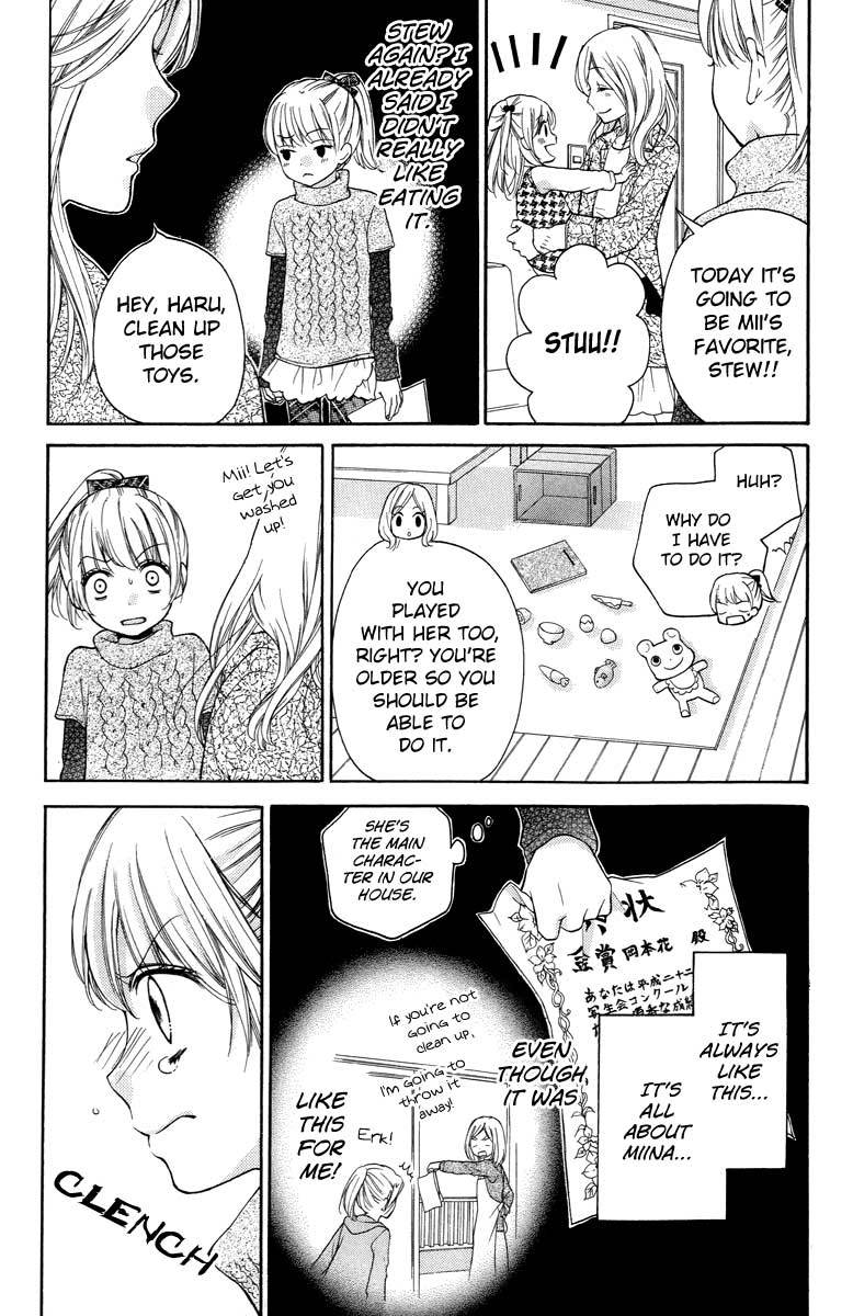 Zekkyou Gakkyuu chapter 27 page 6