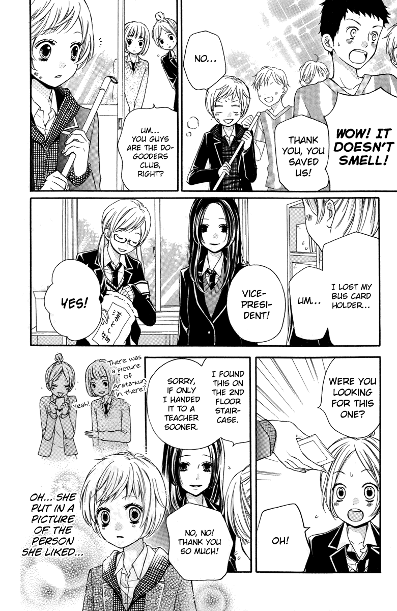 Zekkyou Gakkyuu chapter 28 page 10