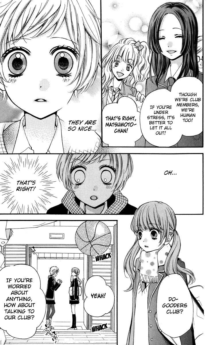 Zekkyou Gakkyuu chapter 28 page 15