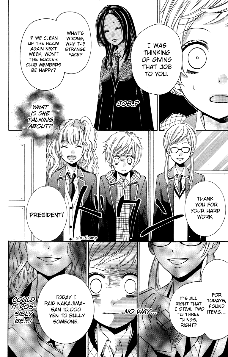 Zekkyou Gakkyuu chapter 28 page 20