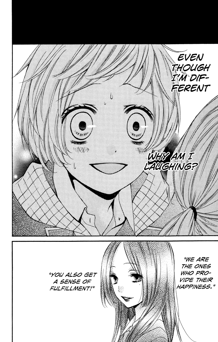 Zekkyou Gakkyuu chapter 28 page 26